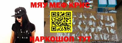 каннабис Можга