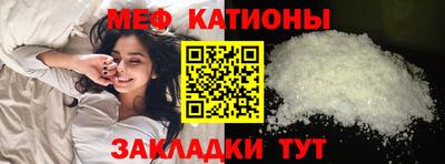 не бодяженный Моздок