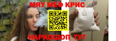 каннабис Можга