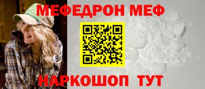 каннабис Можга
