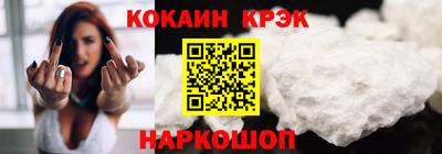 каннабис Можга