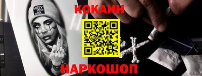не бодяженный Моздок