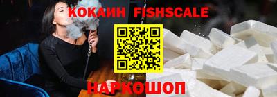 не бодяженный Моздок
