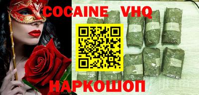 каннабис Можга