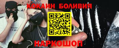 каннабис Можга