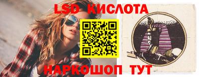 не бодяженный Моздок