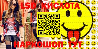 не бодяженный Моздок