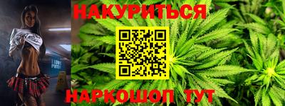 кокаин VHQ Можайск