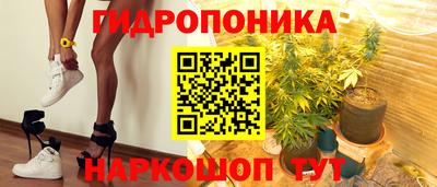 кокаин VHQ Можайск