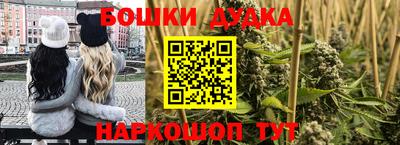 не бодяженный Моздок
