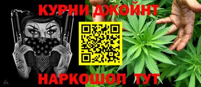 не бодяженный Моздок
