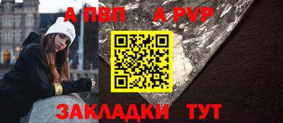 кокаин VHQ Можайск