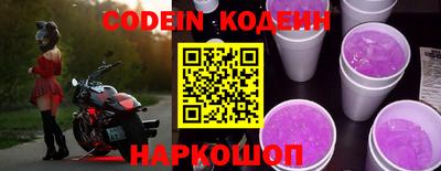 каннабис Можга