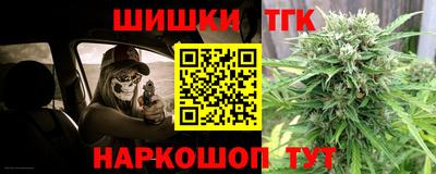 кокаин VHQ Можайск