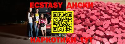 каннабис Можга
