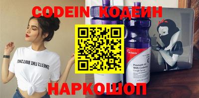 кокаин VHQ Можайск