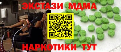 каннабис Можга