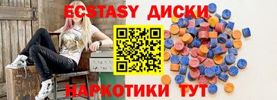 каннабис Можга