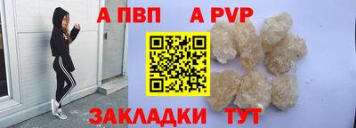 не бодяженный Моздок