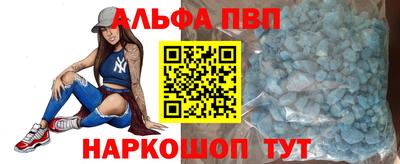 не бодяженный Моздок