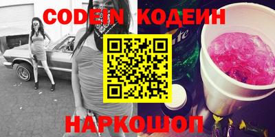 каннабис Можга