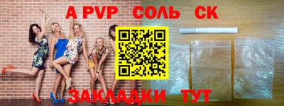 каннабис Можга
