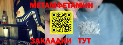 каннабис Можга