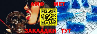 каннабис Можга