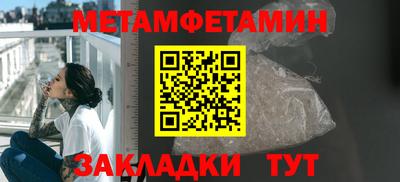 каннабис Можга