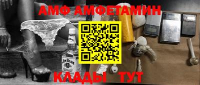 не бодяженный Моздок