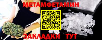 не бодяженный Моздок