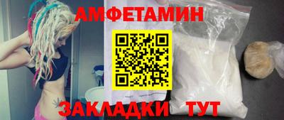 каннабис Можга