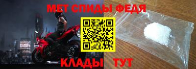 не бодяженный Моздок