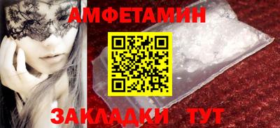 не бодяженный Моздок