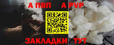 не бодяженный Моздок