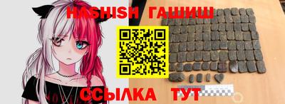 не бодяженный Моздок