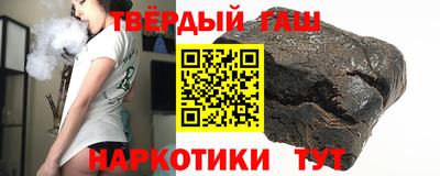 каннабис Можга